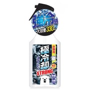 サイキョウ・ファーマ 強冷感クールスプレー 衣類用 330ml