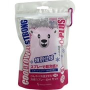 サイキョウ・ファーマ クールタオルストロングプラスブロッサムピンク 冷却タオル + 冷感スプレー 50ml セット