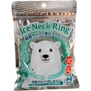 サイキョウ・ファーマ アイスネックリング Mサイズ 1個