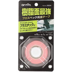 3934 [プロスペック両面テープ 樹脂面最強 サイズ：長さ1m×幅15×厚さ1.1mm カラー：白]