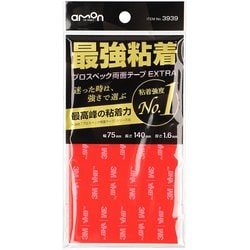 【両面】専用 ヨドバシ.com - エーモン工業 amon 3939 [プロスペック両面