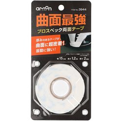 3944 [プロスペック両面テープ 曲面最強 サイズ：長さ1.2m×幅15×厚さ2mm カラー：白]