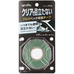 3948 [プロスペック両面テープ クリアで目立たない サイズ：長さ2m×幅10×厚さ1mm カラー：透明]