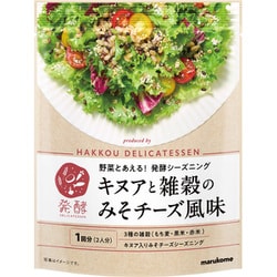 キヌアと雑穀のみそチーズ風味 42g