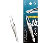 抜ける毛抜き G-2250