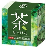DLC-CH [茶葉配合石けん]