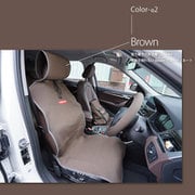 防水カナロア 汎用 シートカバーフロント用1席分 厚手 ドライブシート 簡単取付 ブラウン ZBKW-SCF8