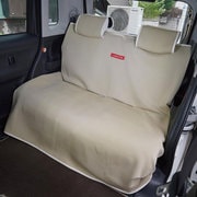 防水カナロア 汎用 シートカバー 後部座席用 ショートタイプ 1列 リア席 ラゲッジマット ベージュ ZBKW-SWK00