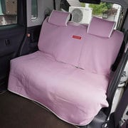 防水カナロア 汎用 シートカバー 後部座席用 ショートタイプ 1列 リア席 ラゲッジマット ブロッサムピンク ZBKW-SWK11