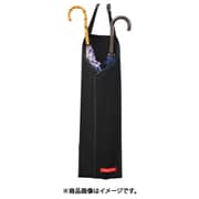 防水 カナロア アンブレラケース 車内 傘入れ OK 傘立て レイングッズ 梅雨 長傘 収納 汎用 ラヴァ・ブラック ZBKW-UBC1