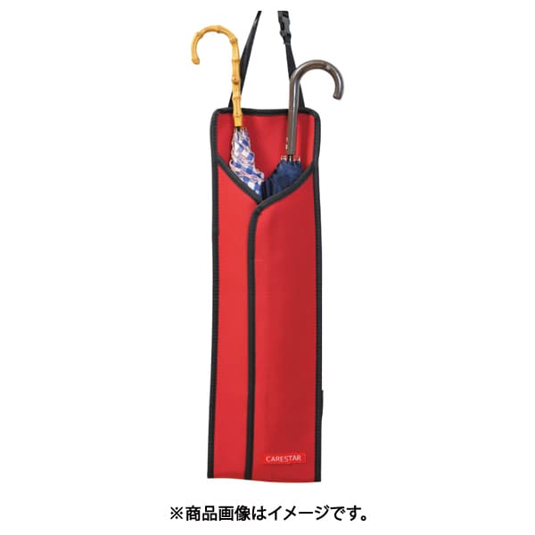 アンブレラケース 防水カナロア