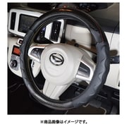 ハンドルカバー 軽自動車 Sサイズ ステアリングカバー o型 d型 ハンドル カバー ブラック(赤糸ステッチ) ZXHC-RCB1