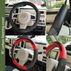 ヨドバシ.com - ケアスター CARESTAR ハンドルカバー 軽自動車 S
