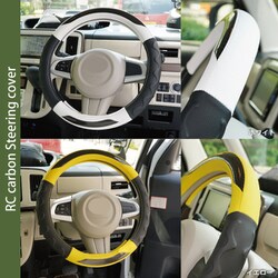 チェーン　ステアリング　軽自動車 z-style ハンドルカバー RCカーボン ファイアークォーツレッド S