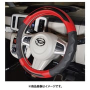 ハンドルカバー 軽自動車 Sサイズ ステアリングカバー o型 d型 ハンドル カバーレッド ZXHC-RCB2
