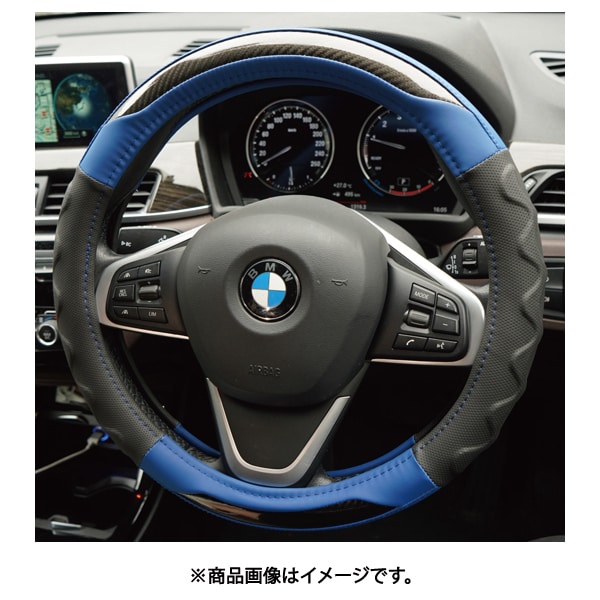 ハンドルカバー 軽自動車 Sサイズ