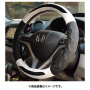 ハンドルカバー 軽自動車 Sサイズ ステアリングカバー o型 d型 ハンドル カバー ホワイト ZXHC-RCB5