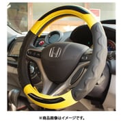 ハンドルカバー 軽自動車 Sサイズ ステアリングカバー o型 d型 ハンドル カバー イエロー ZXHC-RCB6