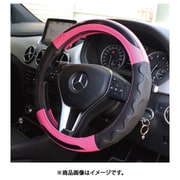 ハンドルカバー 軽自動車 Sサイズ ステアリングカバー o型 d型 ハンドル カバー ピンク ZXHC-RCB7