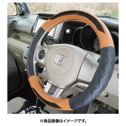 ハンドルカバー 軽自動車 Sサイズ ステアリングカバー o型 d型 ハンドル カバー キャメル ZXHC-RCB8