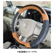 ハンドルカバー 軽自動車 Sサイズ ステアリングカバー o型 d型 ハンドル カバー キャメル ZXHC-RCB8