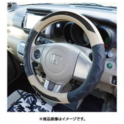 ハンドルカバー 軽自動車 Sサイズ ステアリングカバー o型 d型 ハンドル カバー ベージュ ZXHC-RCB0