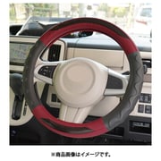 ハンドルカバー 軽自動車 Sサイズ ステアリングカバー o型 d型 ハンドル カバー ファイアークォーツレッド ZXHC-RCB11