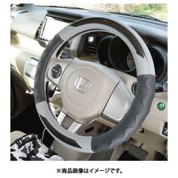 チェーン　ステアリング　軽自動車 ヨドバシ.com - ケアスター CARESTAR ハンドルカバー 軽自動車 S