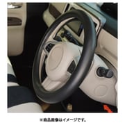 ソフトグリップ プレーン レザー ハンドルカバー Sサイズ シンプル PVCレザー ブラック ZXHC-PL01