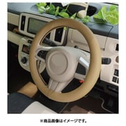 ソフトグリップ プレーン レザー ハンドルカバー Sサイズ シンプル PVCレザー ベージュ ZXHC-PL02