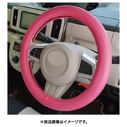 ソフトグリップ プレーン レザー ハンドルカバー Sサイズ シンプル PVCレザー ピンク ZXHC-PL03