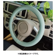 ソフトグリップ プレーン レザー ハンドルカバー Sサイズ シンプル PVCレザー アイスグリーン ZXHC-PL12