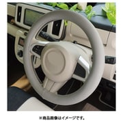 ソフトグリップ プレーン レザー ハンドルカバー Sサイズ シンプル PVCレザー ミディアムグレー ZXHC-PL14