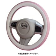 バイカラームース ハンドルカバー Sサイズ ハスラー キャンバス ワゴンR アクア ステアリング ブロッサムピンク ZXHC-BX11