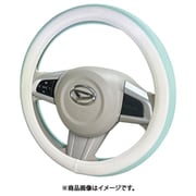 バイカラームース ハンドルカバー Sサイズ ハスラー キャンバス ワゴンR アクア ステアリング アイスグリーン ZXHC-BX12