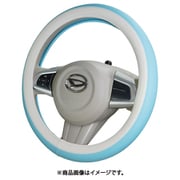 バイカラームース ハンドルカバー Sサイズ ハスラー キャンバス ワゴンR アクア ステアリング オフブルー ZXHC-BX13