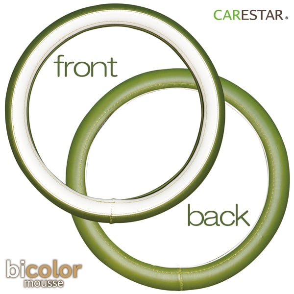 ハンドルカバー バイカラームース