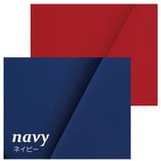 快適な涼しさと防水性をどこへでも ダブルラッセル生地使用 接触冷感&高通気性ドライメッシュ ネイビー ZBKW-CFB09