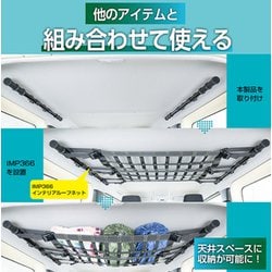 ジムニー JB64JB 74 他　サイドバー アルミ製 高強度 左右セット ジムニー JB64JB 74 他 サイドバー アルミ製 高強度 左右セット