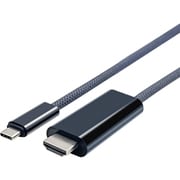 HDMI変換ケーブル USB Type C to HDMI 【ケーブル長 1.8m】 【充電しながら投影可能】 IMP329