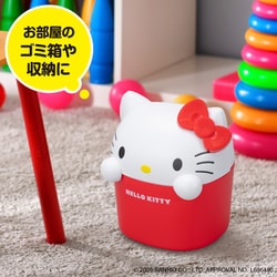 ヨドバシ.com - セイワ SEIWA カー用品 ハローキティ