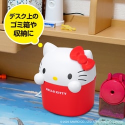 ヨドバシ.com - セイワ SEIWA カー用品 ハローキティ
