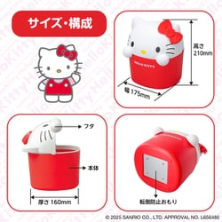 ◆キティちゃんボックス　状態B ソックス シューズ ギフトボックス XS 11.3cm ベビー 靴