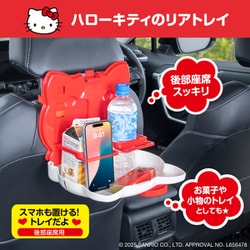楽天市場】パスケース ハロー キティ ヒョウ柄 フェイス 平成