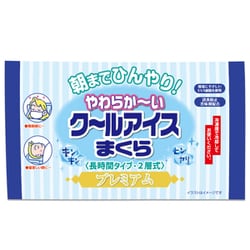 ライオンケミカル クールアイスまくら プレミアム 1個