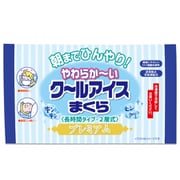 ライオンケミカル クールアイスまくら プレミアム 1個