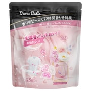 Duree Balle 洗濯用ジェル 粒タイプ ナチュラルフラワーの香り 65個 [洗濯洗剤]
