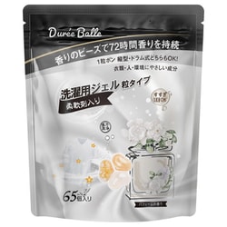 Duree Balle 洗濯用ジェル 粒タイプ パフュームの香り 65個 [洗濯洗剤]