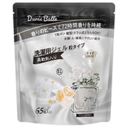 Duree Balle 洗濯用ジェル 粒タイプ パフュームの香り 65個 [洗濯洗剤]