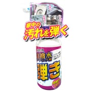 友和 超撥水剤弾き ミニタイプ 300ml